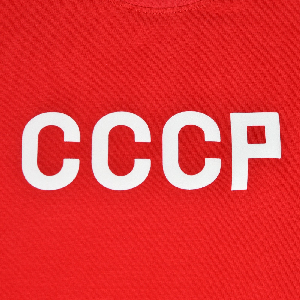 CCCP Retro Football Shirt 1970's - Kids - Sportus - Where sport meets ...