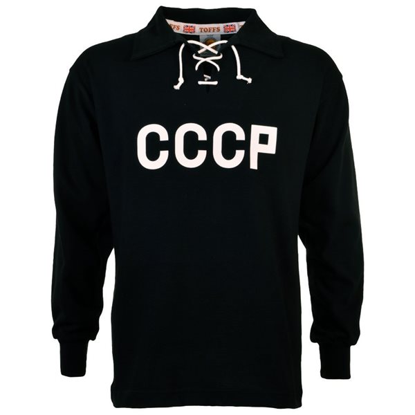 CCCP Lev Yashin 1 Retro Goalkeeper Shirt - Sportus - Where sport meets ...